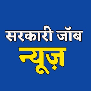 Telegram profile photo for Exam Alert News
