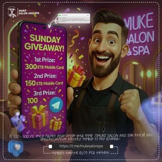 Telegram profile photo for Muke Spa GiveAway