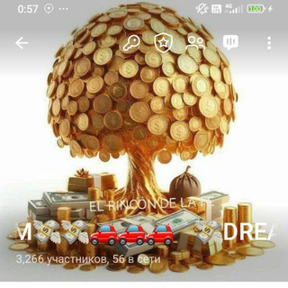 Telegram profile photo for 💸💸PUL OQIMI💸💸 💸💸ASMO NUR💸💸
