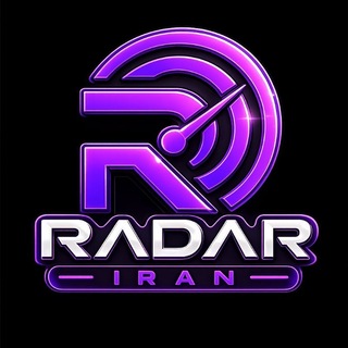 Telegram profile photo for رادار ایران اپ | Radar Iran app