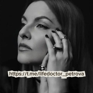 Telegram profile photo for Lifedoctor Елизавета Петрова