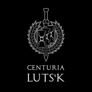 Telegram profile photo for Centuria Луцьк