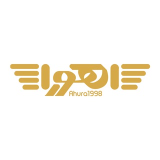 Telegram profile photo for پخش اهورا