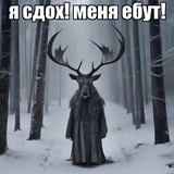 Telegram profile photo for Демиург