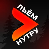 Telegram profile photo for 📣Meta Base | Арбитраж трафика