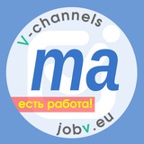 Telegram profile photo for jobv.eu - Работа в Мангейме 🇩🇪 Mannheim