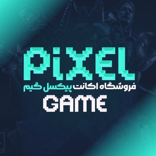 Telegram profile photo for 𝗣𝗜𝗫𝗘𝗟𝗚𝗔𝗠𝗘𝙎𝙏𝙊𝙍𝙀