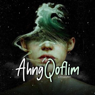 Telegram profile photo for ریمکیس« آهنگ قفلیم«QofilM