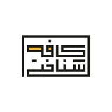 Telegram profile photo for کافه شناختی