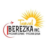 Telegram profile photo for Berezka Tavel | Отели Перелеты -50%
