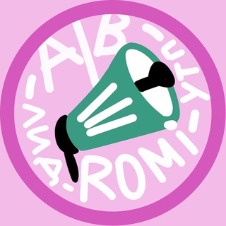 Telegram profile photo for Говори как маркетолог