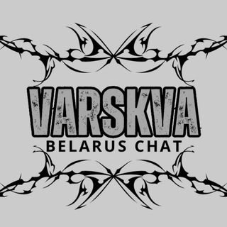 Telegram group profile photo for VARSKVA BΞL Market