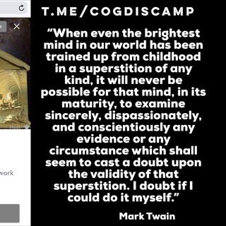 Telegram profile photo for Cognitive Dissonance Camp