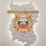 Telegram profile photo for Госавтоинспекция Омской области