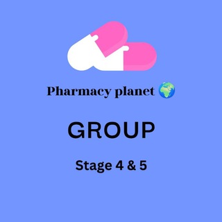 Telegram group profile photo for صيدلة 4th & 5th Stage