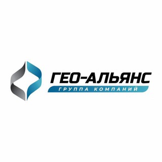 Telegram profile photo for Гео-Альянс