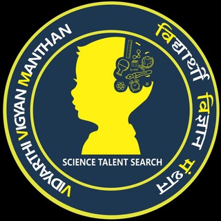 Telegram group profile photo for Vidyarthi Vigyan Manthan National group 2021-2022