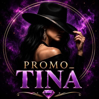 Telegram profile photo for 𝐏𝐑𝐎𝐌𝐎_𝐓𝐈𝐍𝐀