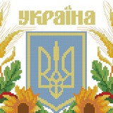 Telegram profile photo for Бандерівська Криївка:)