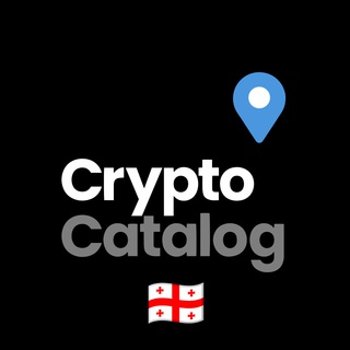 Telegram group profile photo for Georgia - актуальные курсы обменников