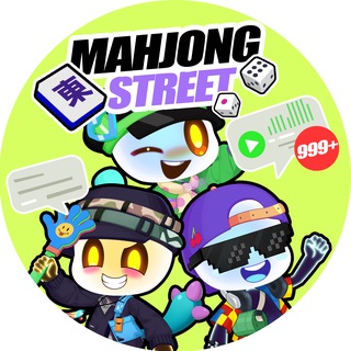 Telegram group profile photo for Mahjong Street