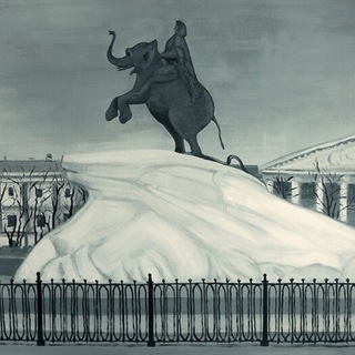 Telegram profile photo for Родина слонов