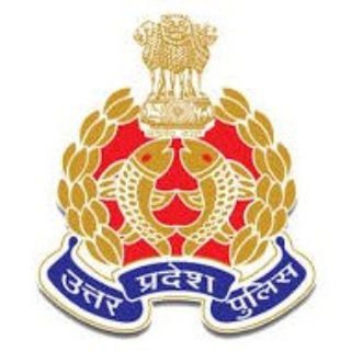 Telegram profile photo for UP STATIC POLICE CONSTABLE SSC GD GK SI
