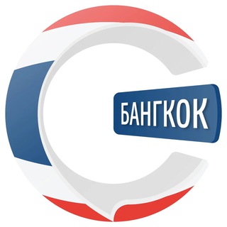 Telegram profile photo for Бангкок чатик 🇹🇭 | CHATIK