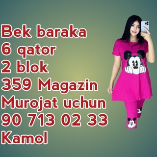 Telegram profile photo for Bek baraka 8 Qatar 1 bloq 158 Magazin