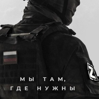 Telegram profile photo for Дневники мобилизованных