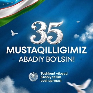 Telegram profile photo for Toshkent viloyati Kasbiy taʼlim boshqarmasi
