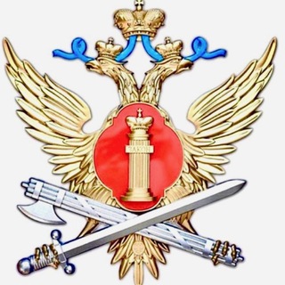 Telegram profile photo for УФСИН России по Республике Северная Осетия-Алания