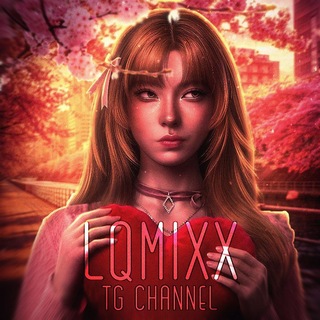 Telegram profile photo for 𝙇𝙦𝙢𝙞𝙭𝙭