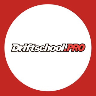 Telegram profile photo for Driftschool.pro