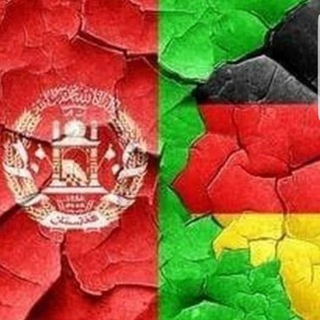 Telegram profile photo for مسیر دانشجویان آلمان