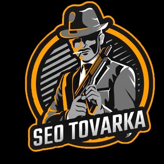 Telegram group profile photo for SEO Tovarka