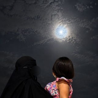 Telegram profile photo for - آيـة عَـمر ٠