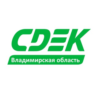 Telegram profile photo for 🚛 CDEK_VLD