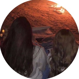 Telegram profile photo for ﮼عــعزلة،ة𓅔