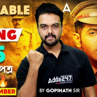Telegram profile photo for Gopinath sir adda247bengali