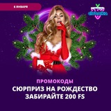 Telegram profile photo for играть в демоверсии слотов онлайн с джекпотом бесплатно
