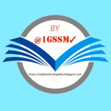 Telegram profile photo for Diploma Updates & Info