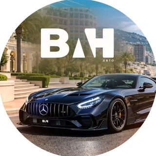 Telegram profile photo for ВАНавто