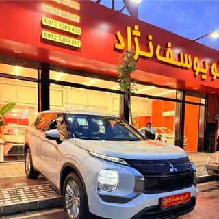 Telegram profile photo for فرهام یوسف نژاد