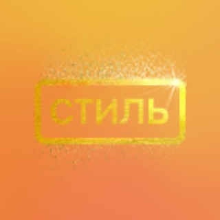 Telegram profile photo for родные 🆙