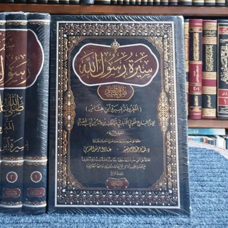 Telegram group profile photo for مجموعة موسوعة الكتب المصورة