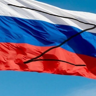 Telegram profile photo for Я - Россия