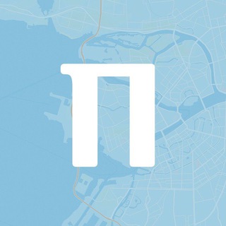 Telegram group profile photo for Петербургский чат