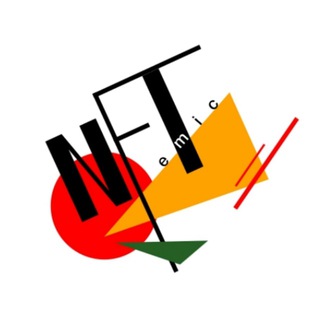 Telegram profile photo for NFTemic | Крипто-болтология