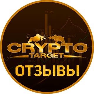 Telegram profile photo for CRYPTO TARGET - PREDICT (отзывы)